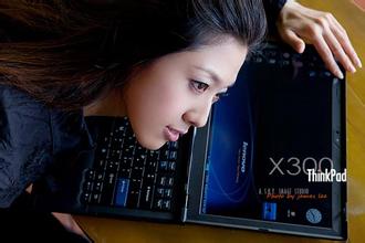 ��û���齫͸�Ӿ���Ƶ���ӱ�һ�����ᡰ���ߡ� 200�ꡰ�ߡ�150��...