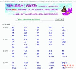 �ƾŽ�ھ���Ƶ������֤ʵ���ַǷ�ת�������� ������9����������...